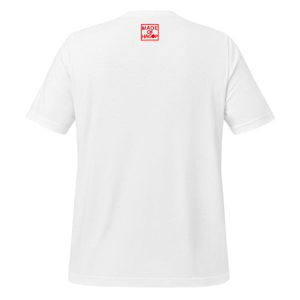 "Vessel" Unisex T-shirt
